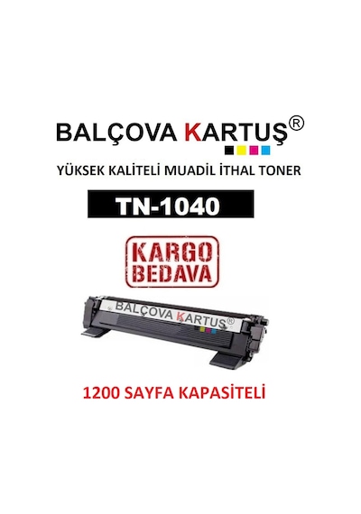 Brother Dcp-1511 Yazıcı Için Yüksek Kapasite Tn-1040 Uyumlu Toner