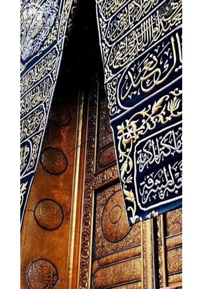 Kabe-i Muazzama Kapısı 5d Elmas Boncuk Taş Işleme Mozaik Goblen Kit 50x65cm Sgk91181 Diamond Painting