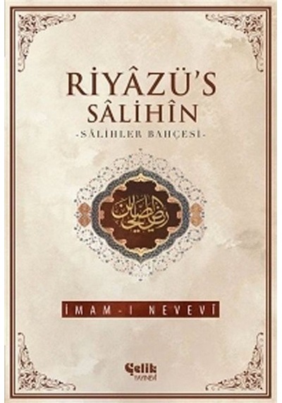 Riyazü's Salihin - Salihler Bahçesi (İthal Kağıt-Karton Kapak)... 9786055094423
