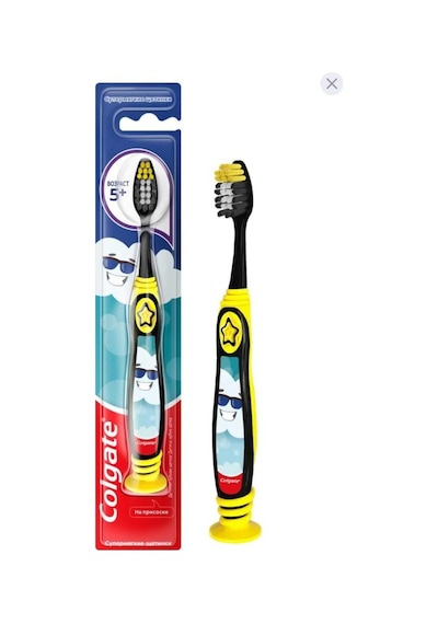 Colgate Siyah Bulut Çocuk Diş Fırçası 5+ Yaş Ekstra Yumuşak Kıllı