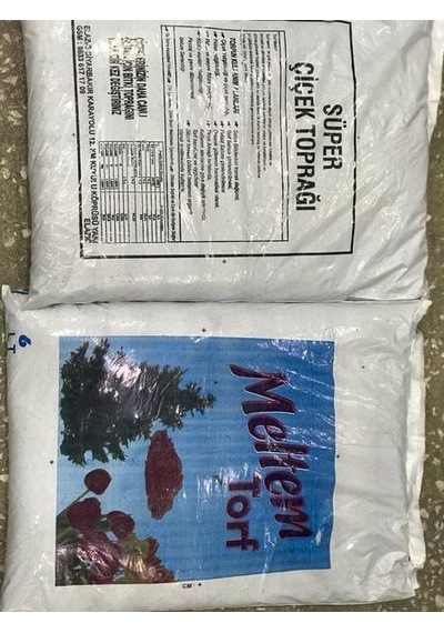 Meltem Süper Torflu Çiçek Toprağı 3 L 1 Adet