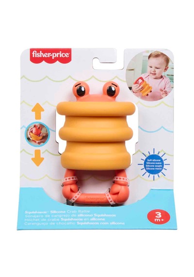 Fisher-price Jhb54 Deniz Dostları 2in1 Silikon Çıngırak - Jhb55 - Jhb56 - Jhb57 Turuncu