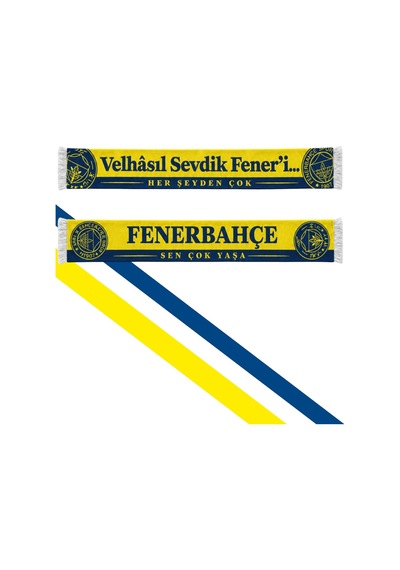 Fenerium Fenerbahçe Lisanslı 2025/26 Çubuklu Forma + Şal Kaşkol Set Ahşap Kutulu Sarı - Lacivert Fenerium Fenerbahçe Lisanslı 2025/26 Çubuklu Forma + Şal Kaşkol Set Ahşap Kutulu Sarı - Lacivert