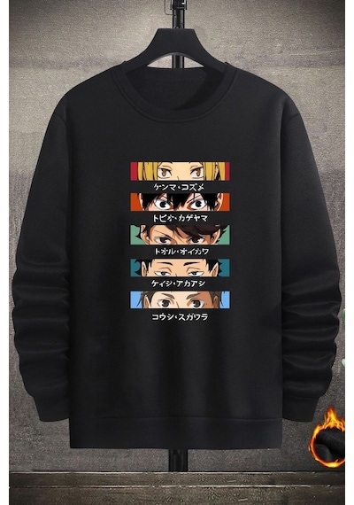 Unisex Cosplay Haikyuu Bisiklet Yaka Sweatshirt Siyah