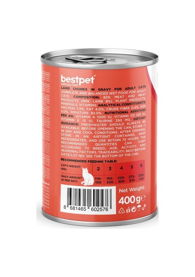 Yetişkin Kediler İçin, Taze Kuzu Parça Etli Ve Soslu Yaş Mama, 400 G X 12 Adet