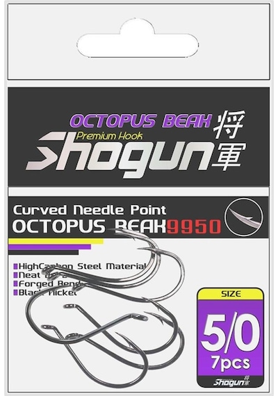 Shogun 9950 Octopus Beak Iğne (509818021)