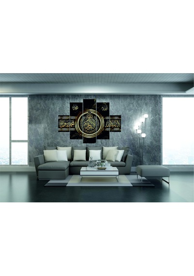 İslami Tablo 5 Parça Pvc 1mm 04 130x82 Cm
