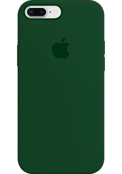 Apple  Uyumlu  iPhone 7 Plus Ve 8 Plus Logolu İçi Kadife Lansman Kılıf-10 Renk