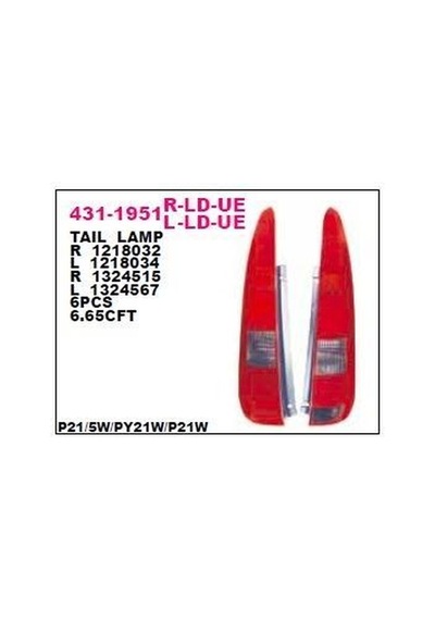 Depo-431-1951r-ld-ue - Stop Lambası Sag Ford : Fusıon 02-