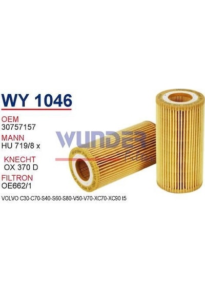 WUNDER WY1046 YAĞ FİLTRESİ - VOLVO C30-C70-S40-S60-S80-V50-V70-XC