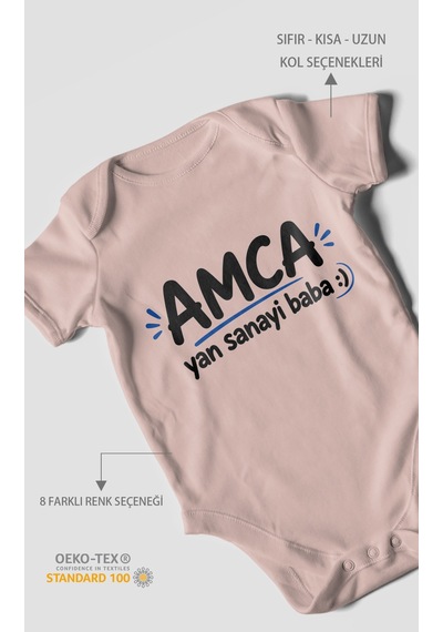 Morivokids Amca Ve Yan Sanayi Babaya Özel Kısa Kollu Bebek Body %100 Pamuk Pastel Pembe