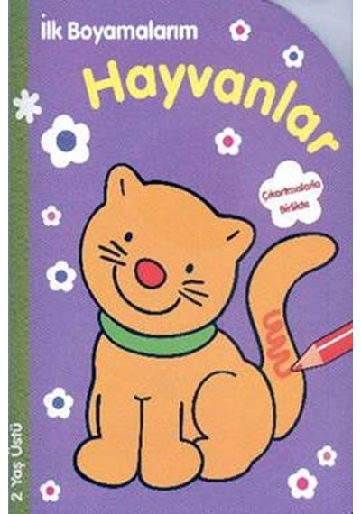 İlk Boyamalarım Hayvanlar- Parıltı Yayınları