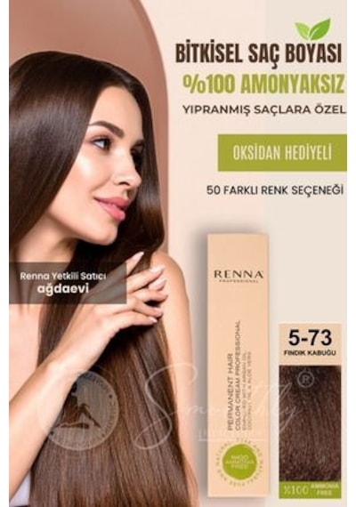 Renna Amonyaksız Bitkisel Yıpranmış Saçlar İçin Saç Boyası 5-73 Fındık Kabuğu 60ml