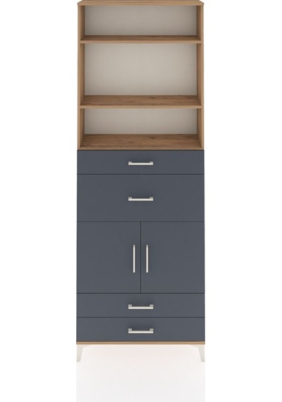 Arges Dolap 4 Raflı 4 Çekmeceli 2 Kapaklı 88x30x243 Çam-antrasit Atlas Çam
