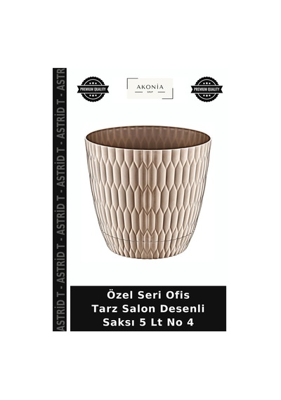 Özel Seri Ofis Tarz Salon Desenli Saksı 5 Lt No 4