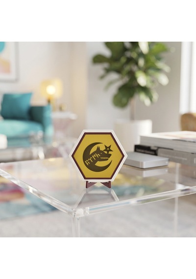 Modern Çizgilerle Hazırlanmış Göktürkçe Türk Yazısı Kurt Ve Ay Yıldız Masaüstü Dekoratif Obje Anlamlı Hediye 10x10 Cm, Sarı