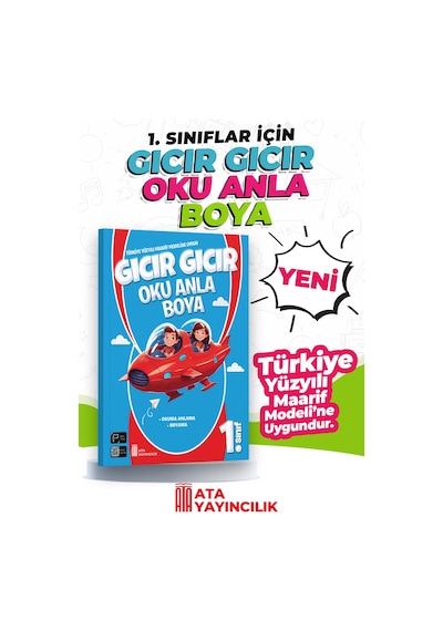 1. Sınıf Gıcır Gıcır Oku  Anla Boya