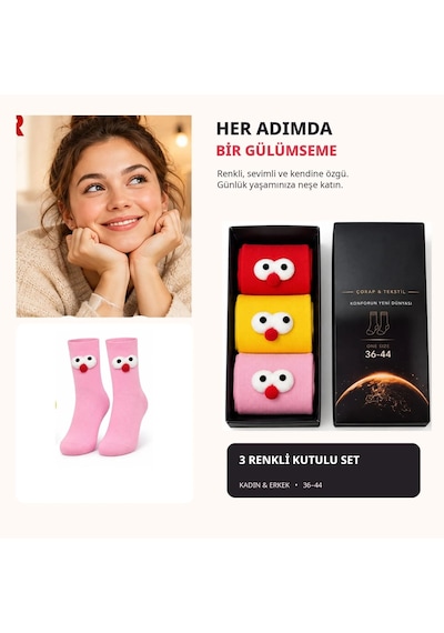 Genel Kutulu 3d Gözlü Ponponlu Soket Çorap 6'lı Set Kırmızı Sarı Pembe Ren Çok Renkli / 36-44 / 6 Adet Çok  Renkli