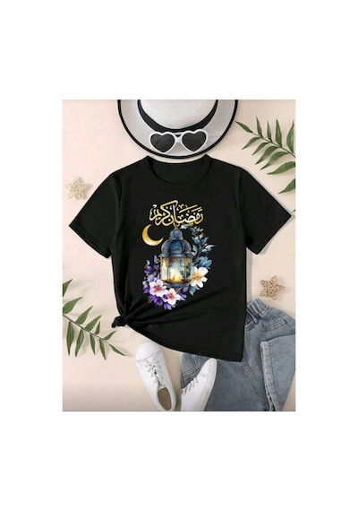 Stil X Ramazan Bayramı Baskılı Kız Çocuk Tshirt, %100 Pamuklu Kumaş Siyah-3