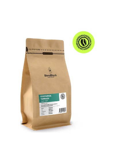 Blendblack Costarica Tarrazu Çekirdek Kahve 250 G Single Origin