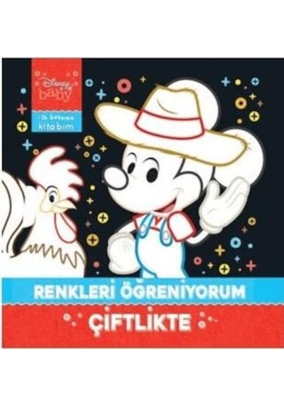 Disney Baby - İlk Boyama Kitabım Renkleri Öğreniyorum Çiftlikte