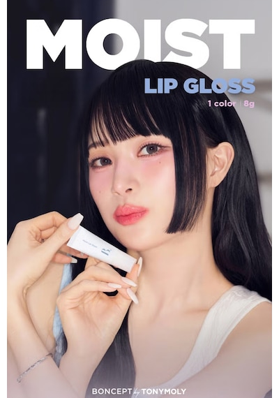 Nemli Ve Parlak Görünüm Sağlayan Kore Gloss Moist Lip Gloss Diğer