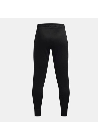Under Armour Ua Armour Fleece Utılıty Erkek Çocuk Eşofman Altı 6013841 6013841 008