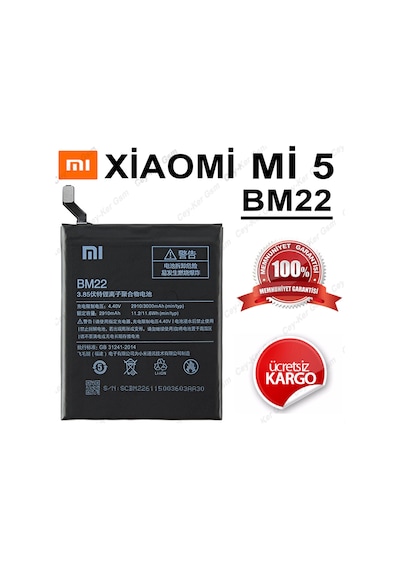 Xiaomi Mi5 Bm22 Batarya Pil