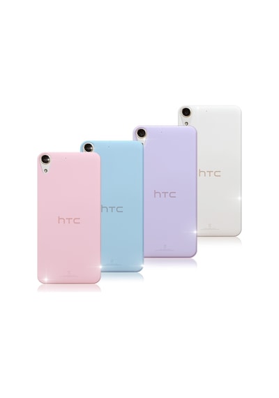 Htc Desire 728 Seffaf Silikon Kilif 528633749