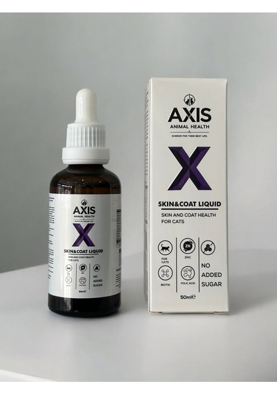 Skin & Coat Liquid 50 Ml Kediler İçin Deri Ve Tüy Sağlığı Destekleyici Multivitamin Damla