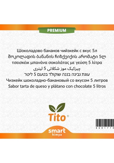 Premium Çikolata Muz Cheesecake Aroması 5 Litre