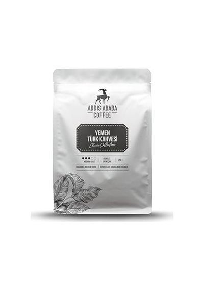 Türk Kahvesi Metal Kutu 250 Gr Aeropress