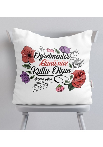 Kişiye Özel Öğretmenler Gününüz Kutlu Olsun Saten Yastık - 5 (381647551)