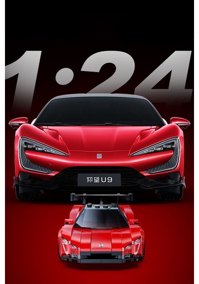 Cada 1:24 Yangwang U9 Supercar C55045w 291 Parça Oyuncak Yapım Seti Blok Araba