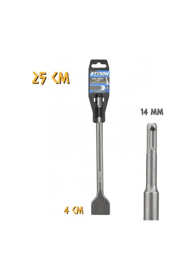 Kupa Tyson Sds Plus Geniş Keski - 14x250x40 Mm.