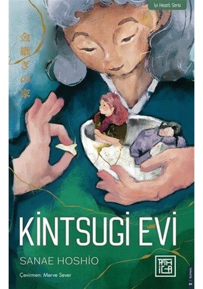 Kintsugi Evi / Hoshio Sanae