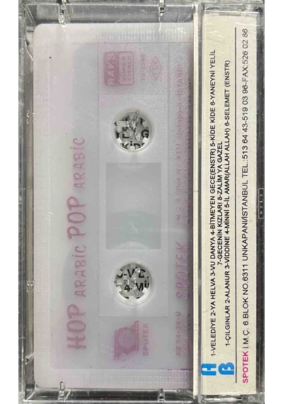 Plak Değildir Kaset Tir Hot Arabic Pop Arabic Kaset