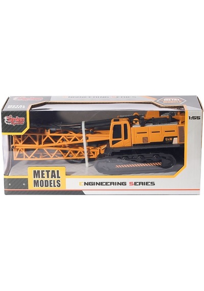 Szt-8892w Kutulu Metal İnşaat Aracı 1:55 -vardem