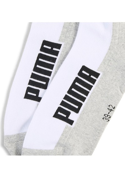 PUMA Bwt Cushioned Q Unisex Beyaz Günlük Stil Çorap 93858304