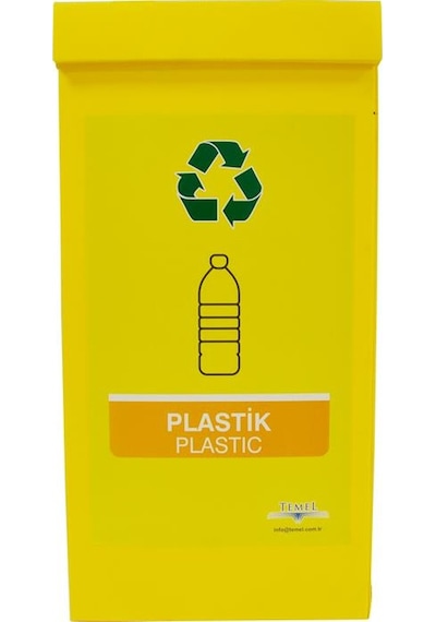 Geri Dönüşüm Kutusu - Sıfır Atık Kutusu Sarı plastik Geri Dönüşüm Kutusu - Sıfır Atık Kutusu Sarı plastik