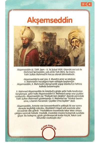 Bilim İnsanları Mucitler-kaşifler Eğitici Oyun Kartları - Etkinli