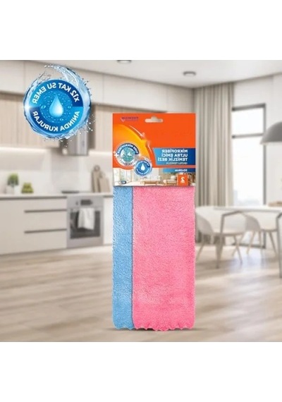 Ultra Emici Mikrofiber Temizlik Bezi 2'li Paket, 30x29 Cm, Pürüzsüz Ve Parlak Temizlik Açık Bej
