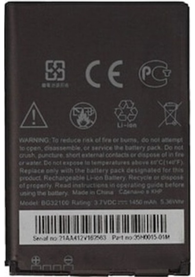 Senalstore Htc Desire S/evo 4g Uyumlu Pil Batarya Bg32100