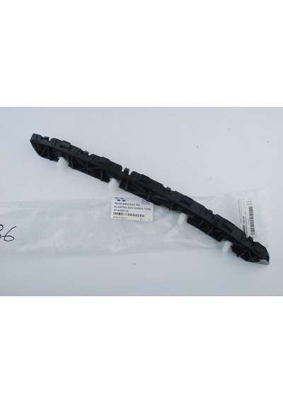 Cn Arka Tampon Braketi Sağ Hyundai Elantra 2021- Uyumlu 01aa0033r