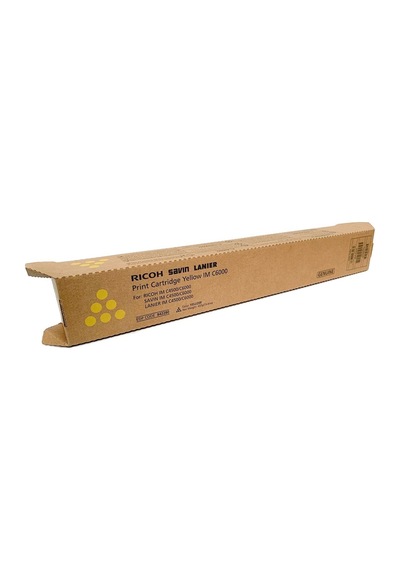 Ricoh Im C6000 Yellow Sarı Orjinal Fotokopi Toneri Im C4500-5500 22.500 Sayfa