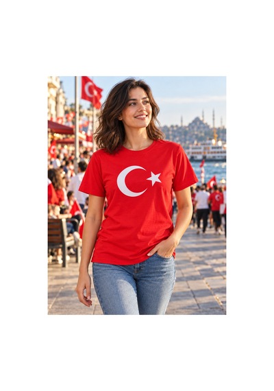 North Whiskers Ay Yıldız Baskılı Kırmızı Unisex Tişört 29 Ekim Cumhuriyet Bayramı Bisiklet Yaka Kısa Kollu Lacivert - 938102851 Lacivert - 938102851 Lacivert North Whiskers Ay Yıldız Baskılı Kırmızı Unisex Tişört 29 Ekim Cumhuriyet Bayramı Bisiklet Yaka Kısa Kollu Lacivert - 938102851 Lacivert - 938102851 Lacivert
