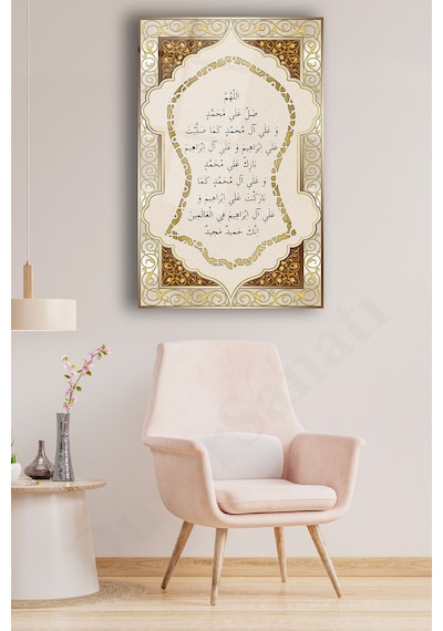 Nali Şerif İslami Dua Dikey Cam Tablo Dini Modern Ev Ofis Salon Hediyelik Büyük Tablo