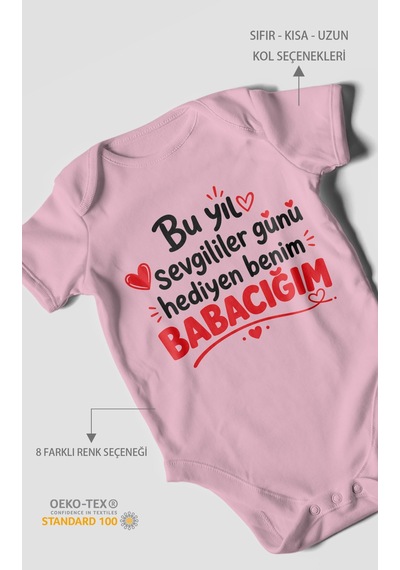 Morivokids Babaya Özel Kısa Kollu Bebek Body %100 Pamuk Zbn295-kk Koyu Pembe
