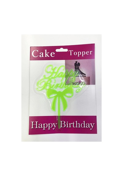 Happy Birthday Yazılı Fiyonklu Pasta Kek Çubuğu Yeşil Renk - Pasta Mumu - 13 Cm