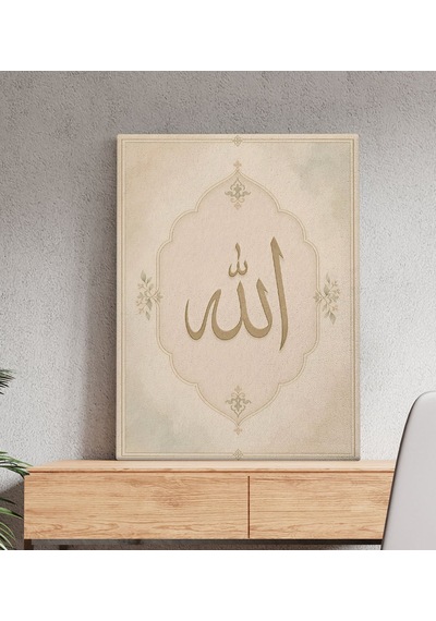 Bk Gift Allah Yazılı Bej Altın Osmanlı Motifli Minimalist İslami Hat Sanatı Dini Kanvas Duvar Tablosu 50x70 Cm